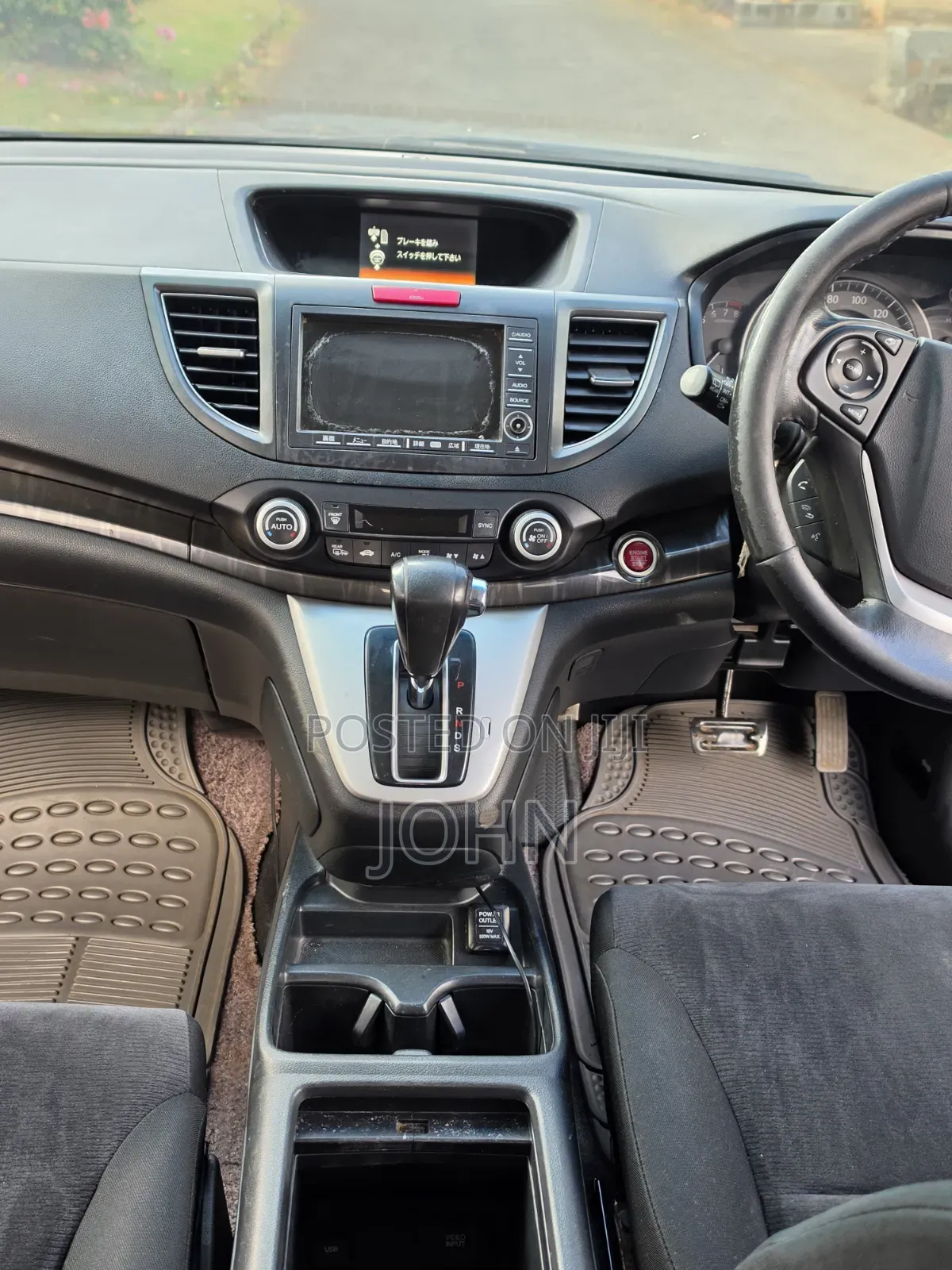 Honda CR-V LX 4dr SUV AWD (2.4L 4cyl 5A) 2012 Matt Black