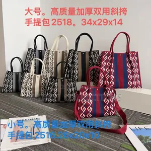 Classy Women Tote Bags