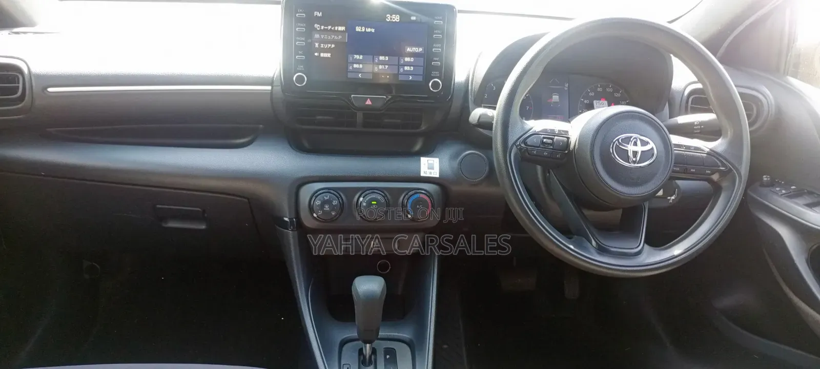 Toyota Yaris 2020 Silver
