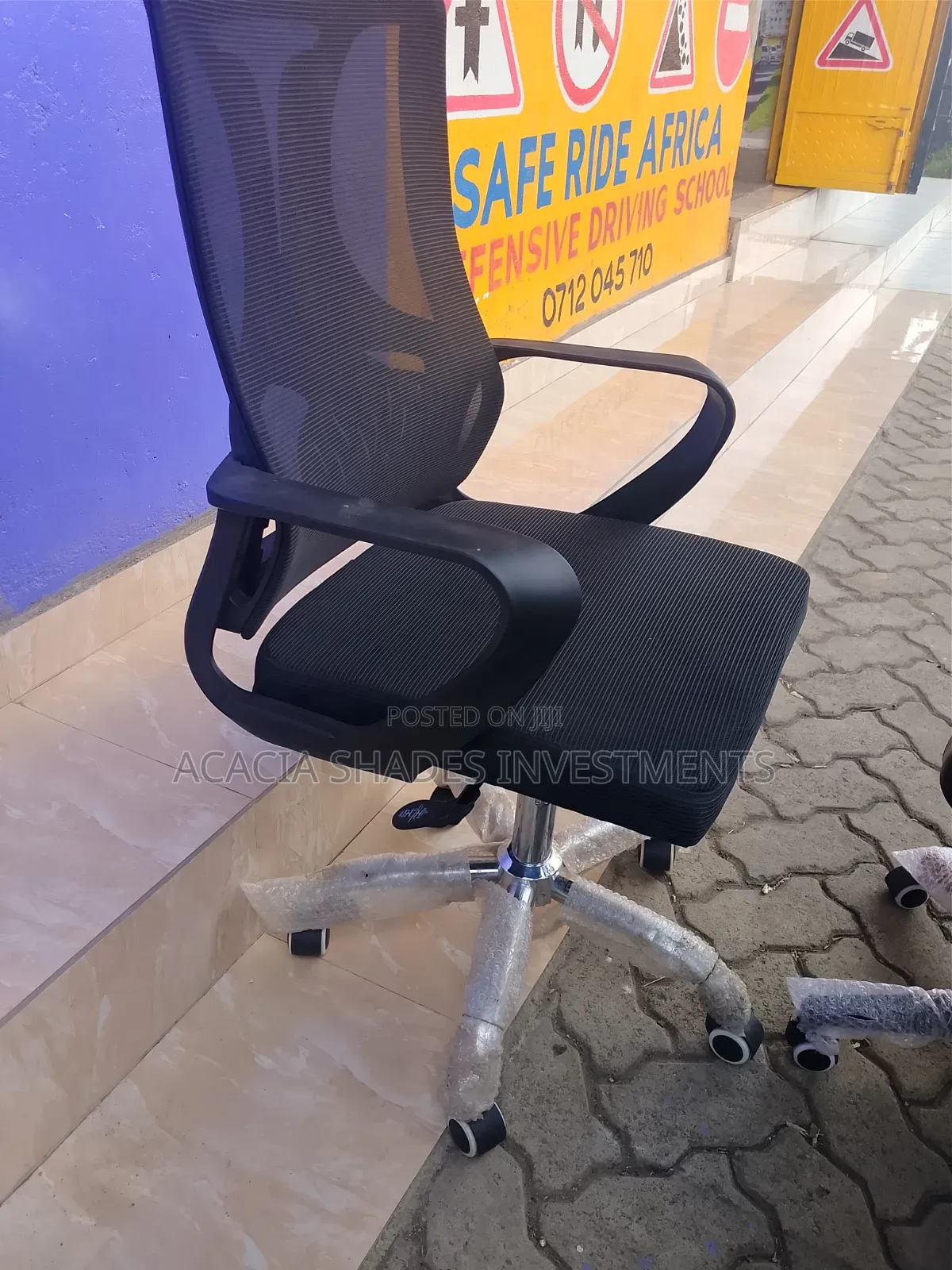 Secretarial Seat