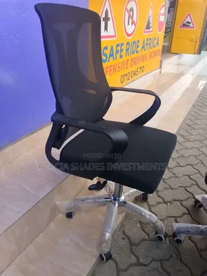 Secretarial Seat