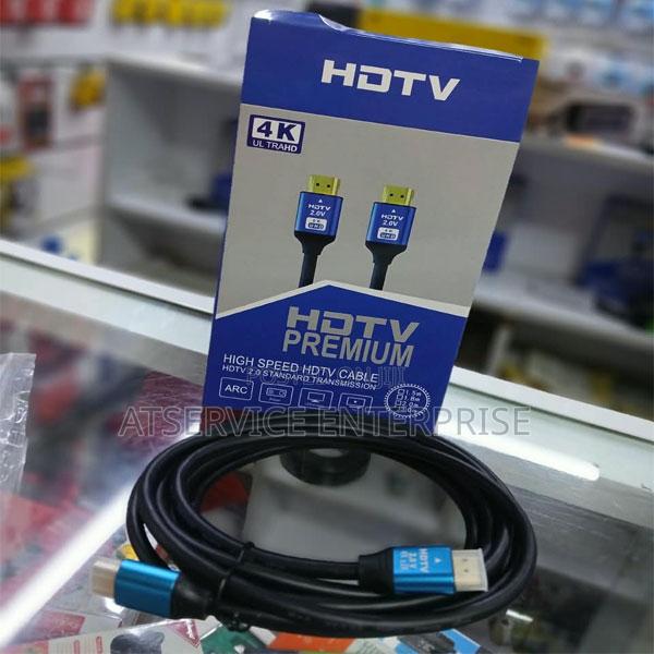 Best 2.0v 4k Hdmi Cable - main view