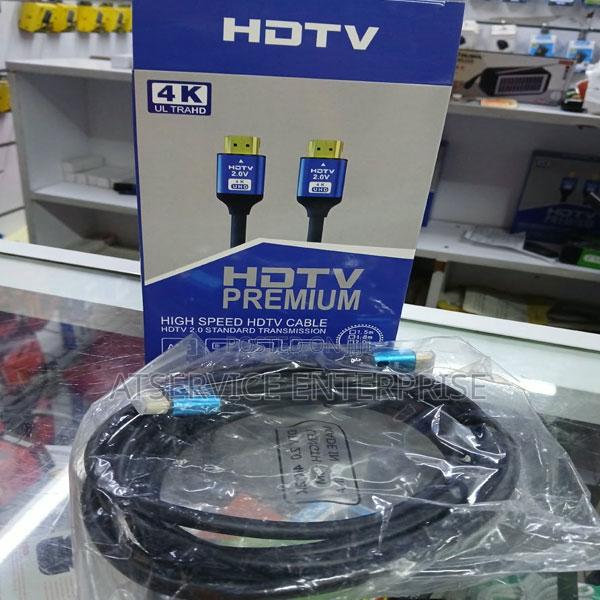 The Ultimate 5m HDMI 4K High Speed Cable