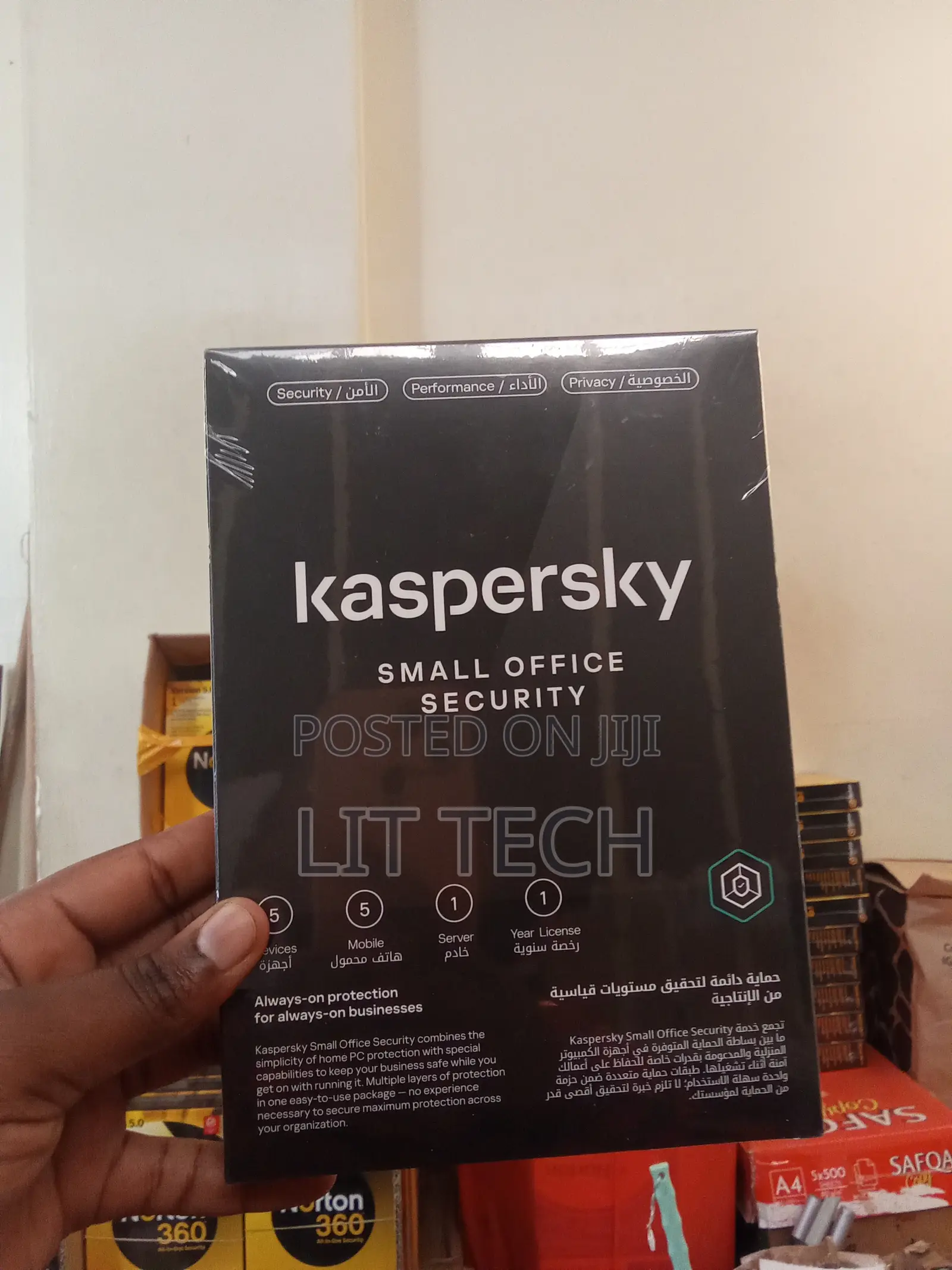 Kaspersky Small Office Security 5 Computers,5 Mobile Devices,1 Server