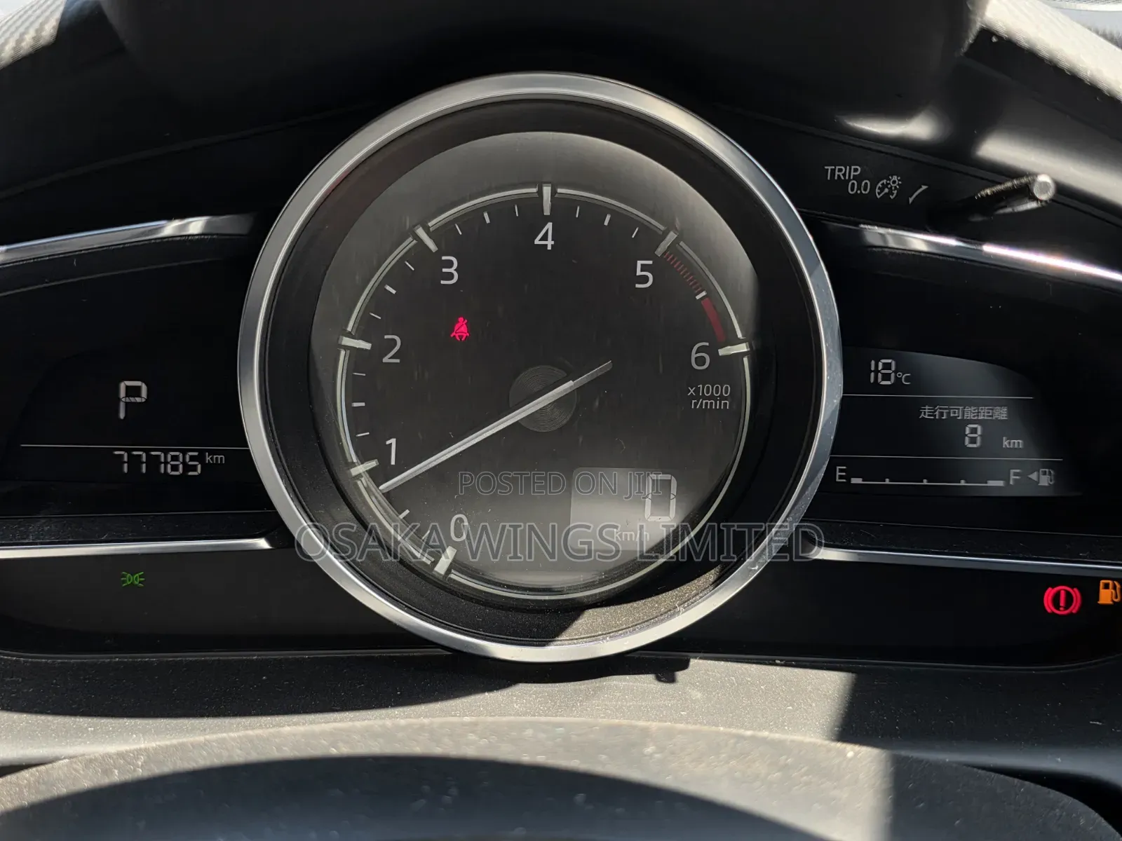 Mazda 2 2020 White
