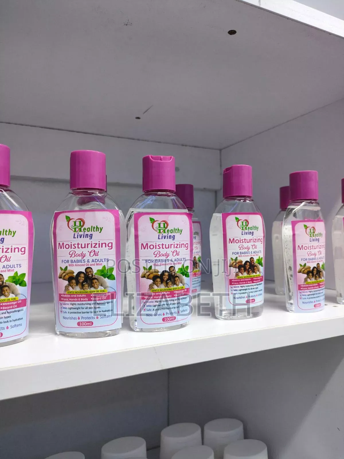 Moisturizing Body Cream