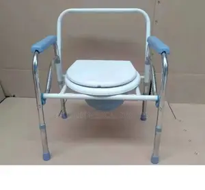 Toilet Chair for Convenient Toileting Support (Commode)