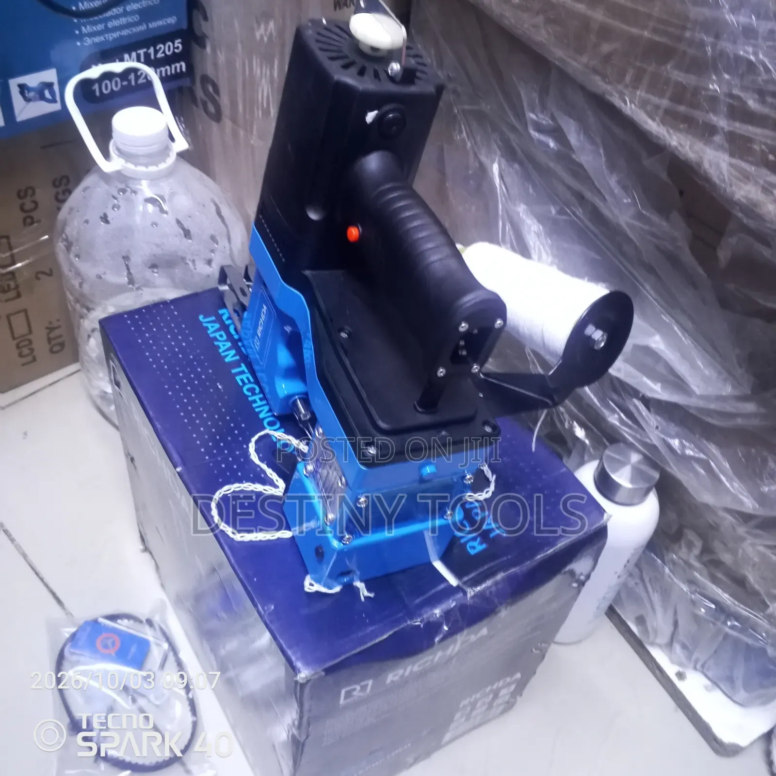 Richda Bag Closer Machine
