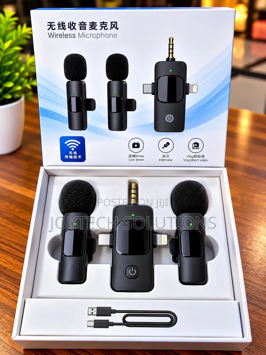Wireless Lavalier Microphone 2 Transmitters Noise Reduction for Vlog