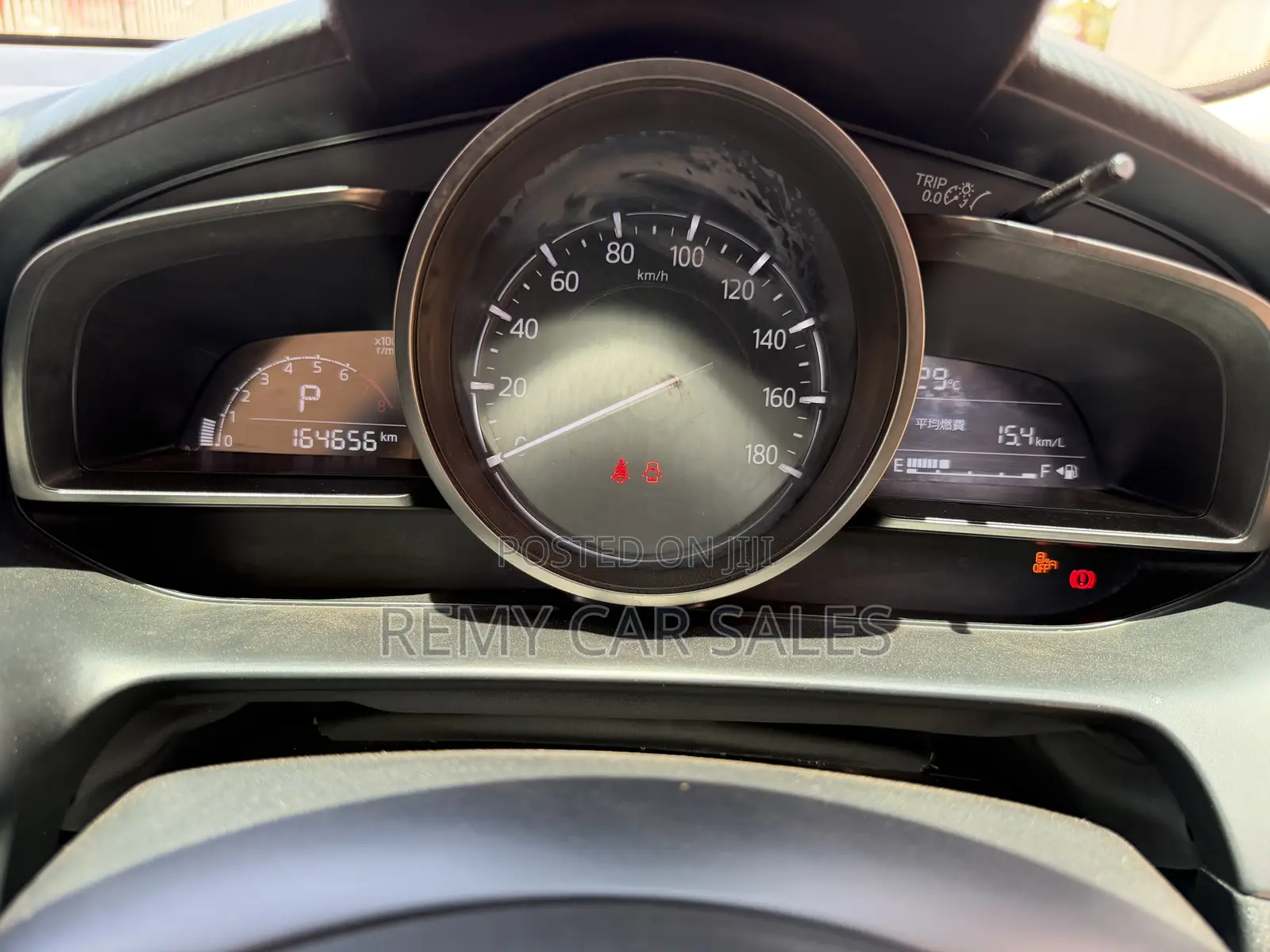 Mazda Demio 2018 White