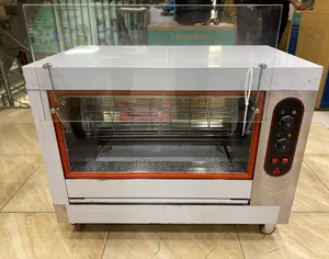 Euromax Electric Chicken Rotisserie EJ-268