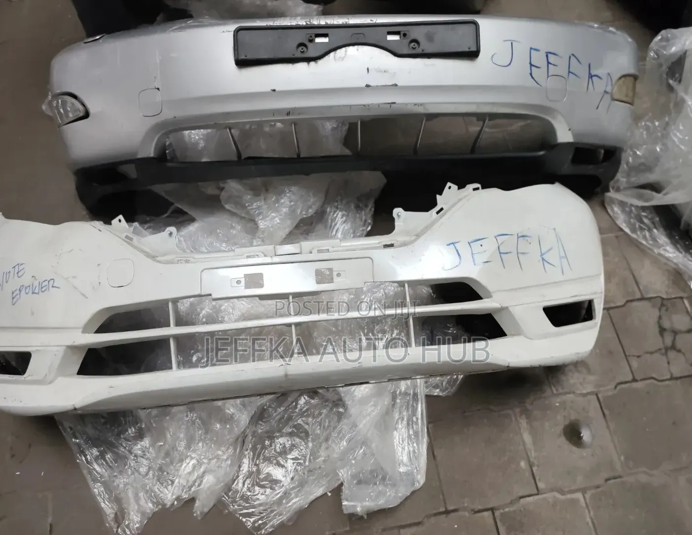 Harrier 240 Front Bumper