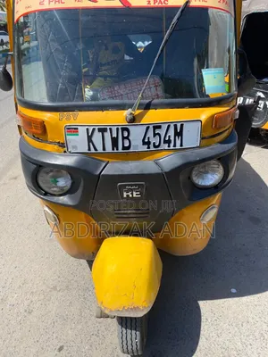 Bajaj RE 2017 Gold