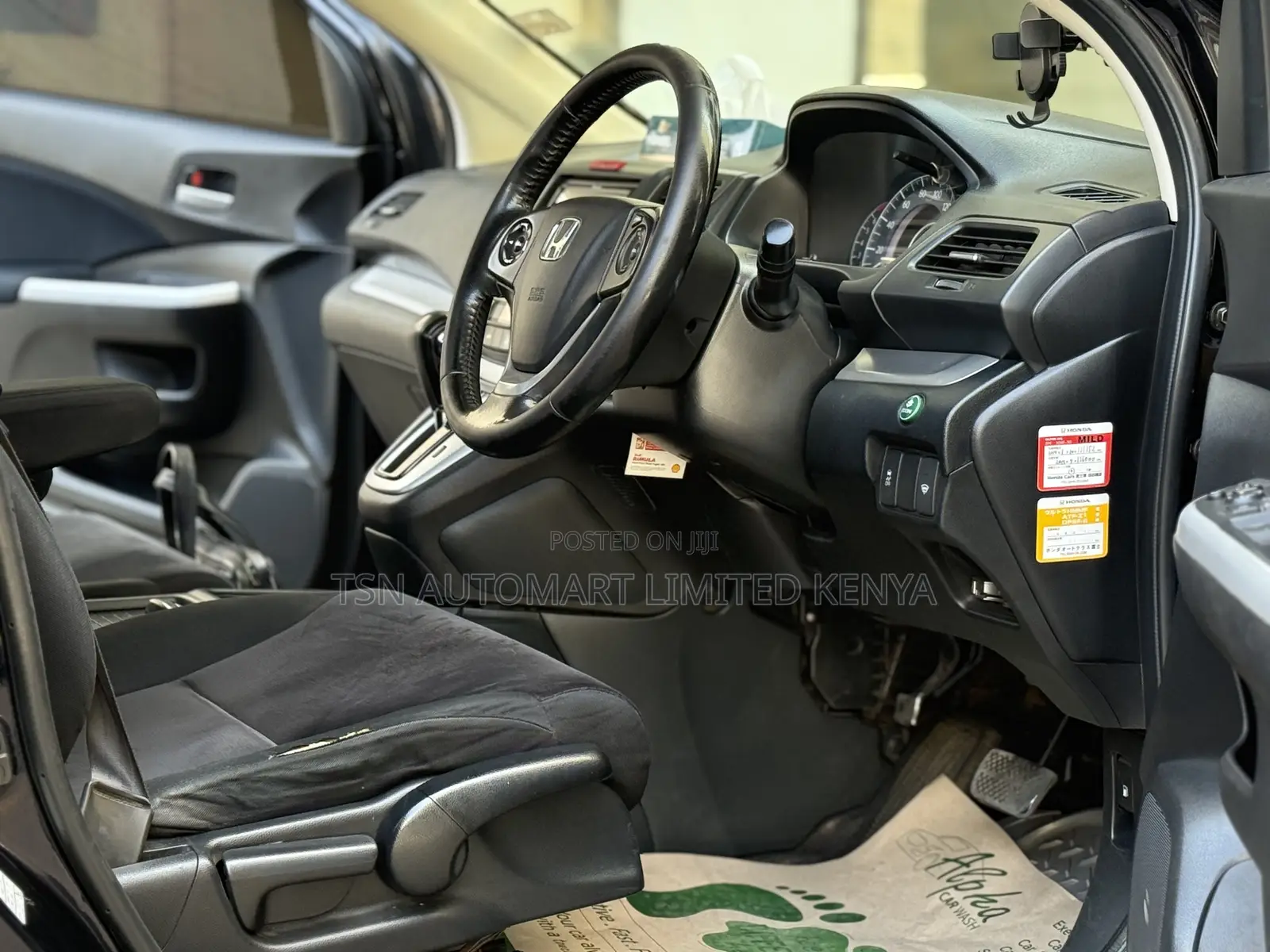 Honda CR-V 2012 Black