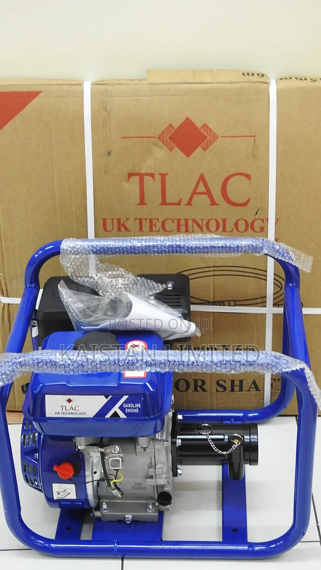 TLAC 7.5HP Concrete Compactor With 45mm Shaft