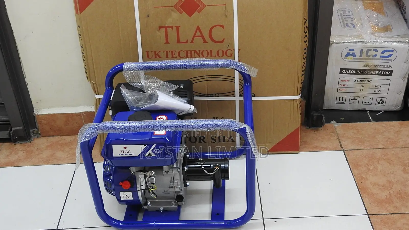 TLAC 7.5HP Concrete Compactor With 45mm Shaft