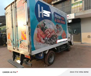 Refrigerated Canter for Cold Room Transport