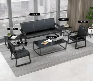 Modern Waiting Area 5 Seater Leather Sofa
