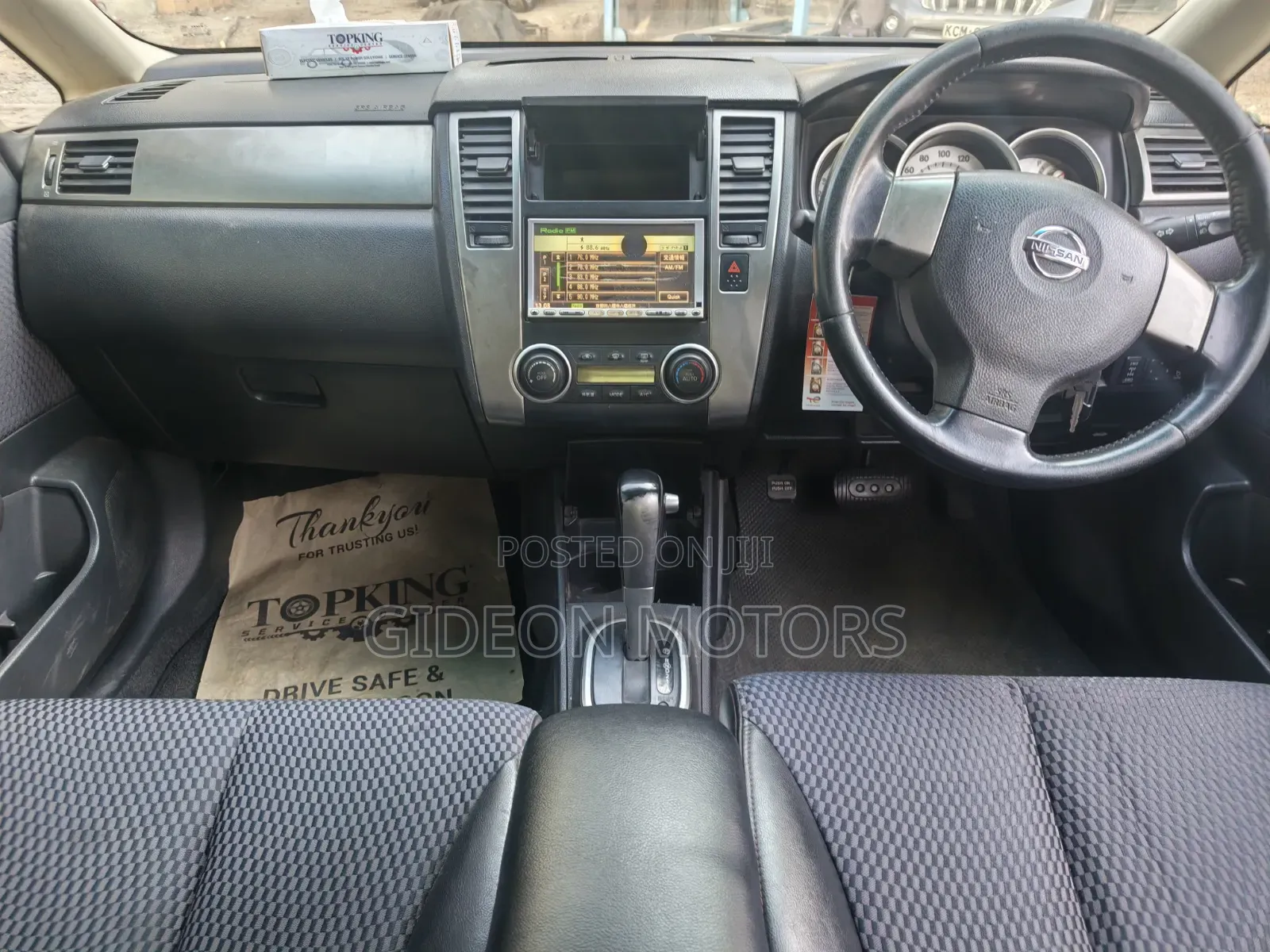 Nissan Tiida 2012 Silver