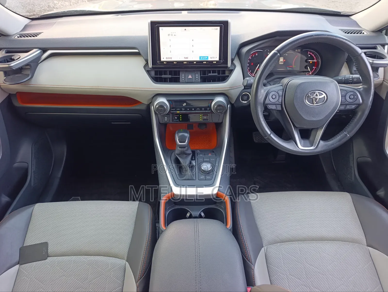 Toyota RAV4 Adventure 2019 Gray
