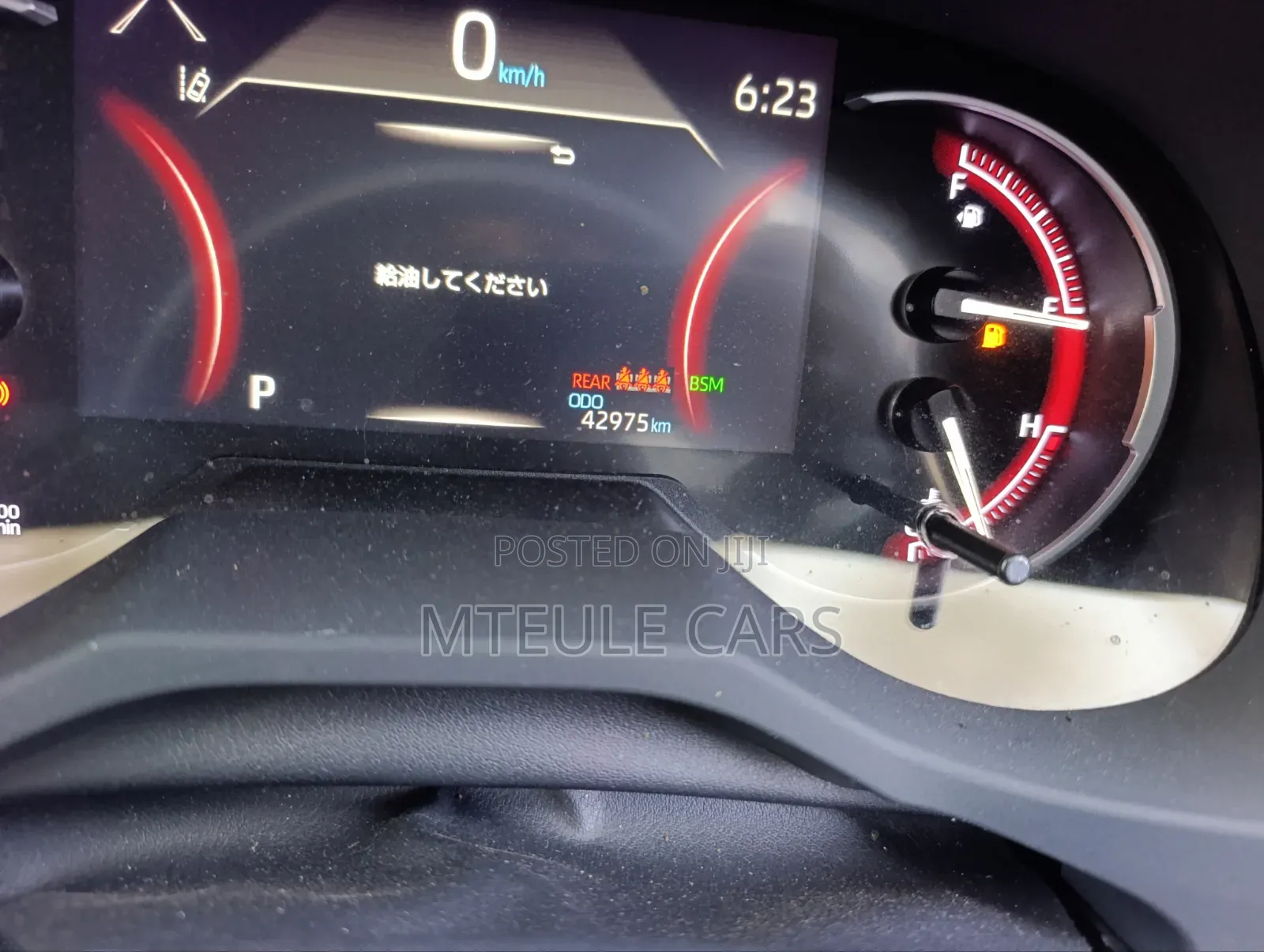 Toyota RAV4 Adventure 2019 Gray