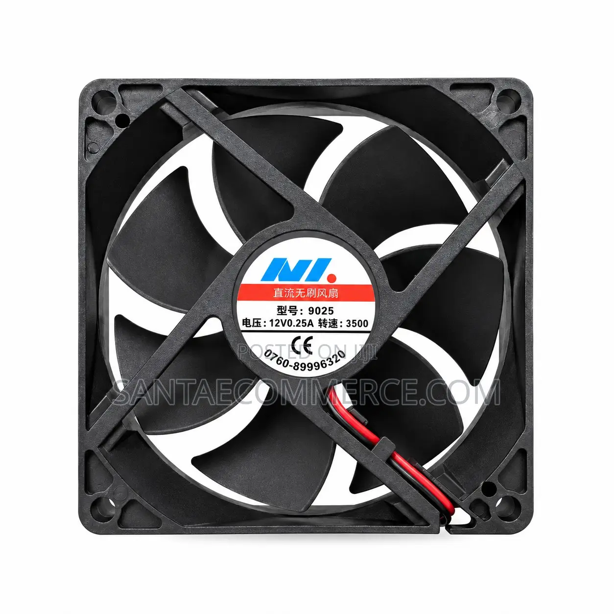 9025 DC Brushless Cooling Fan