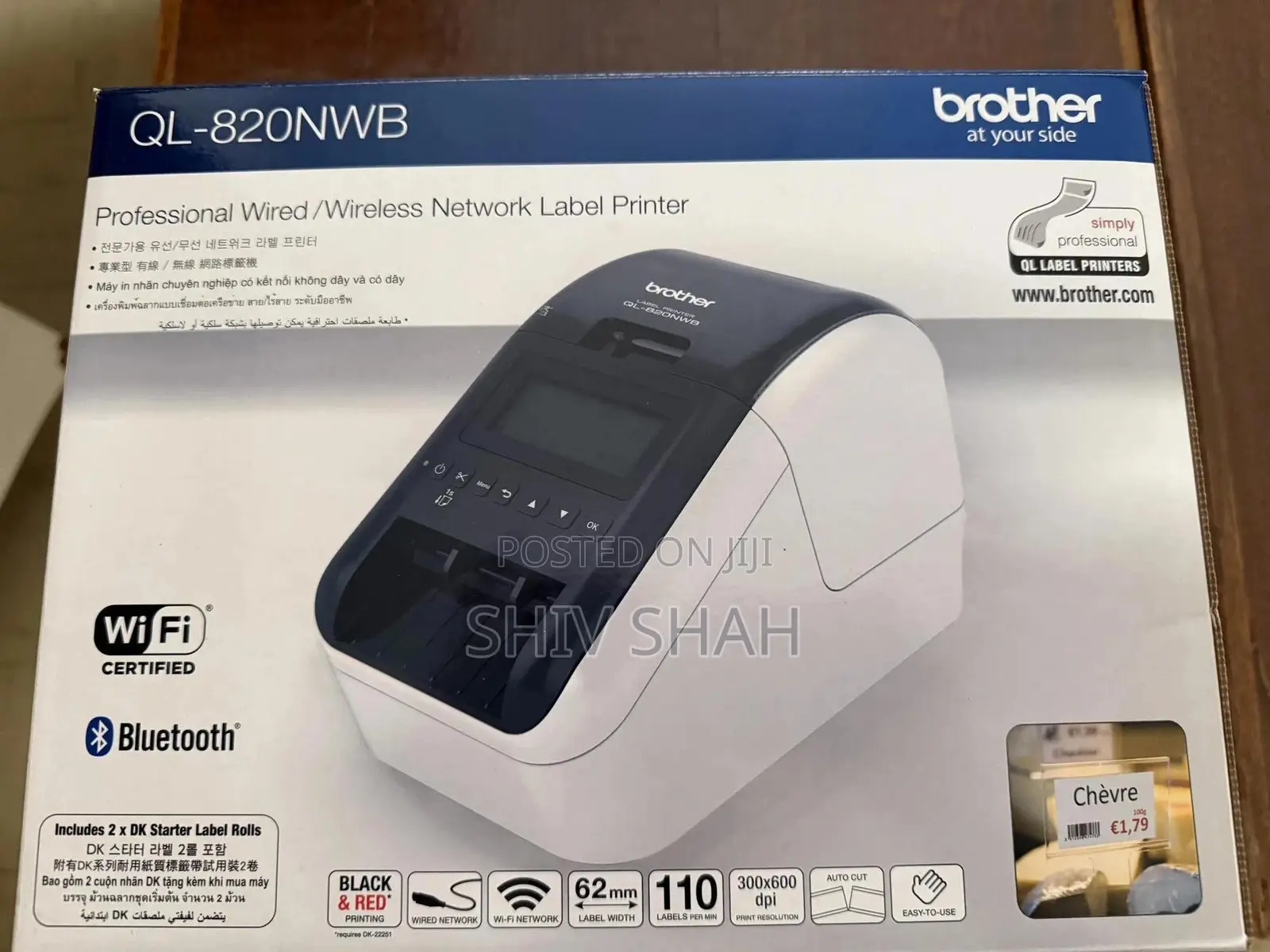 Brother Label Printer QL-820NWB