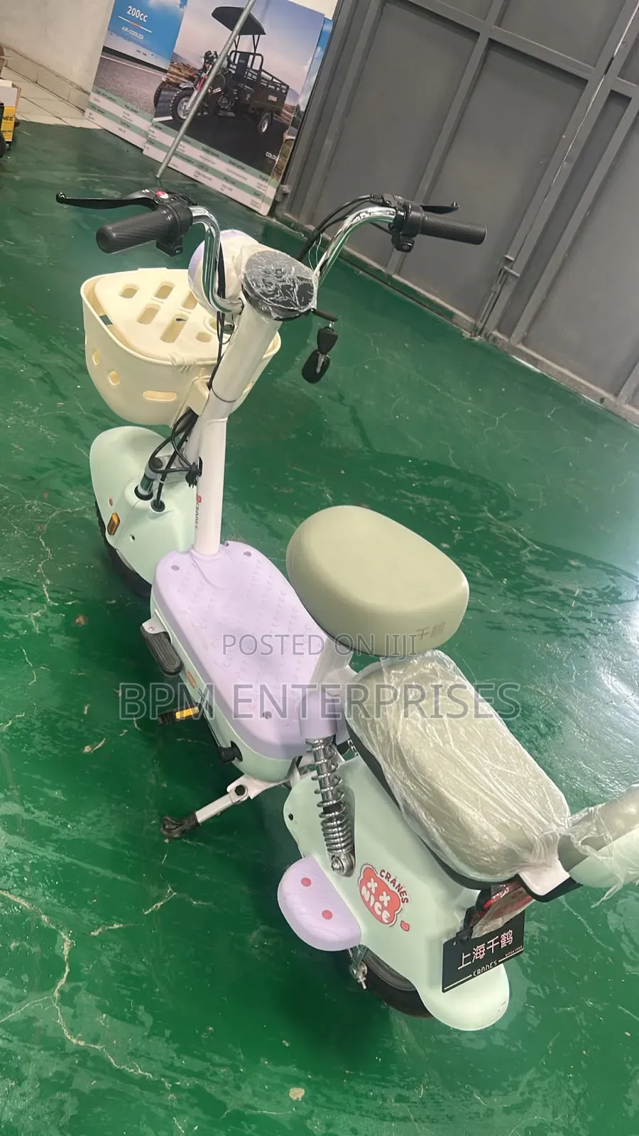 70km Electric Scooter + Free Gift