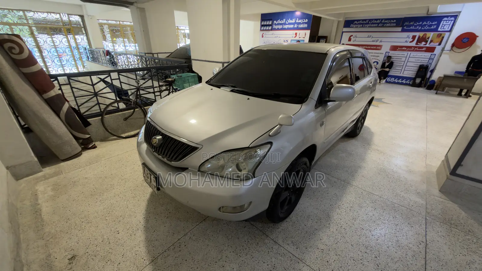 Toyota Harrier 240G Premium L Package 2005 Silver