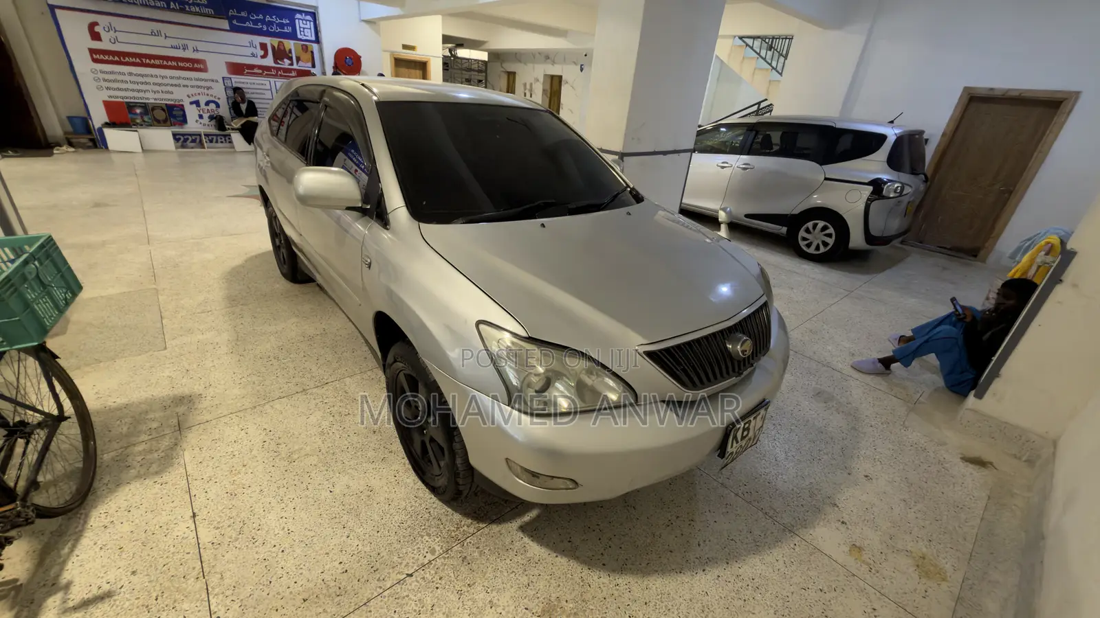 Toyota Harrier 240G Premium L Package 2005 Silver