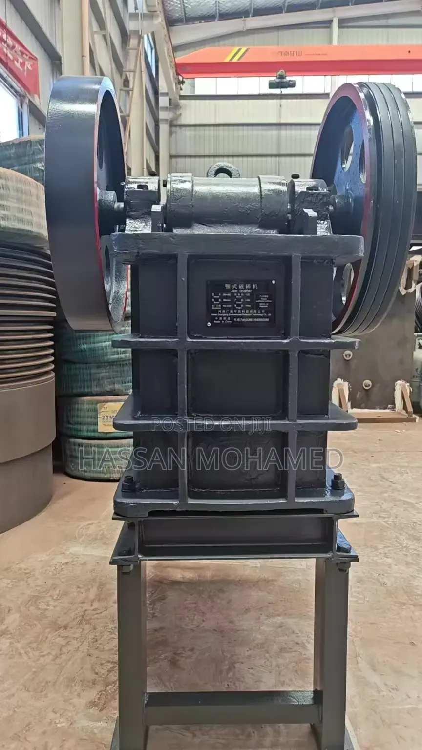 Jaw Cruser 200×300 With Diesal Engine
