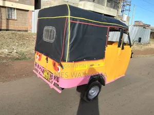 Piaggio Scooter 2019 Yellow