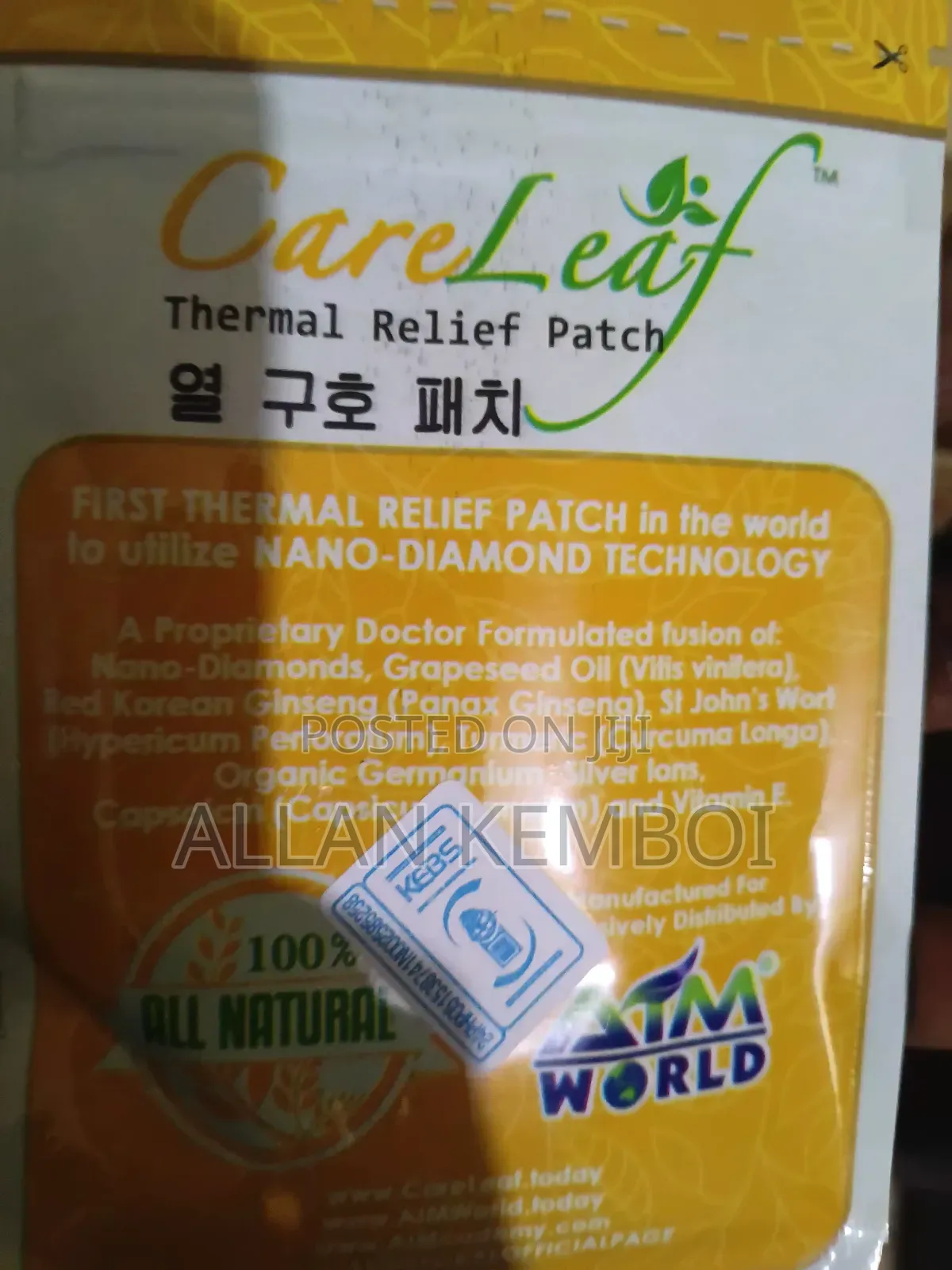 ATM World Careleaf Thermal Relief Patch 8 Patches