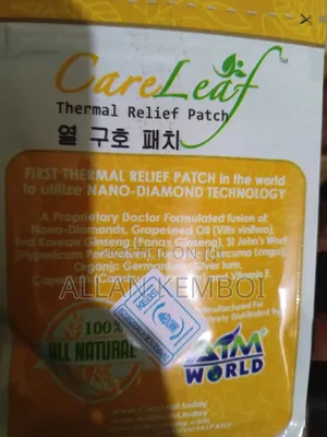 ATM World Careleaf Thermal Relief Patch 8 Patches