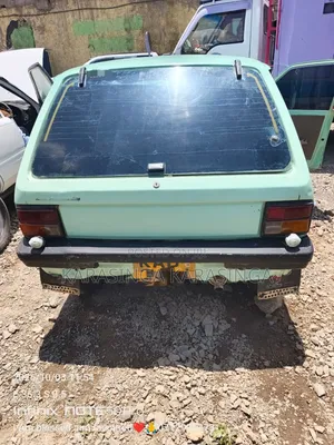 Suzuki Maruti Omni 1995 Blue