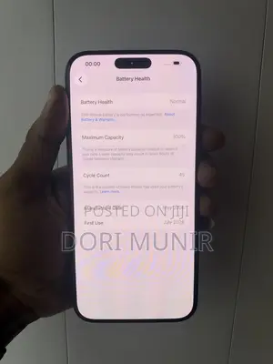 Apple iPhone 17 Pro Max 512 GB Blue