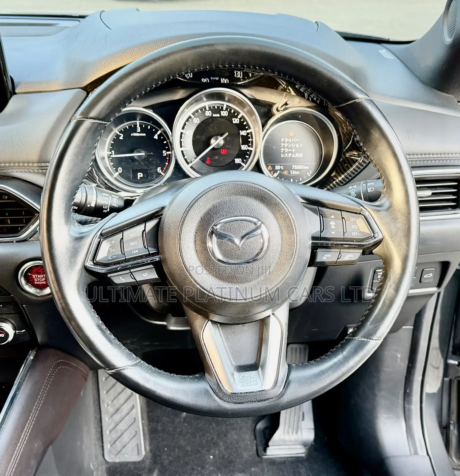 Mazda CX-8 2.2 AWD (7 seater) 2020 Gray
