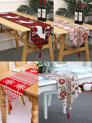 Jacquard Christmas Table Runners With Tassel