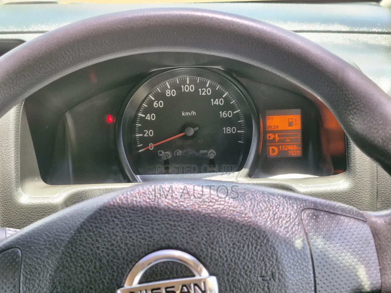 Nissan NV200 2015 White