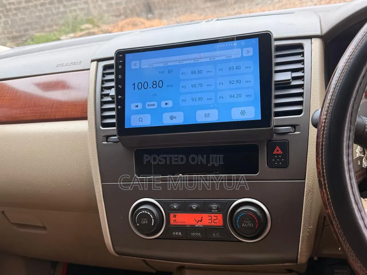 Nissan Tiida 2009 Gold