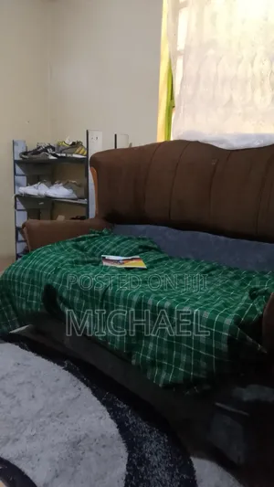 Two-Seater Chair