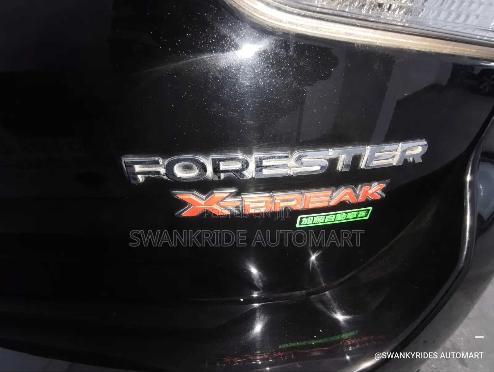 Subaru Forester 2019 Black
