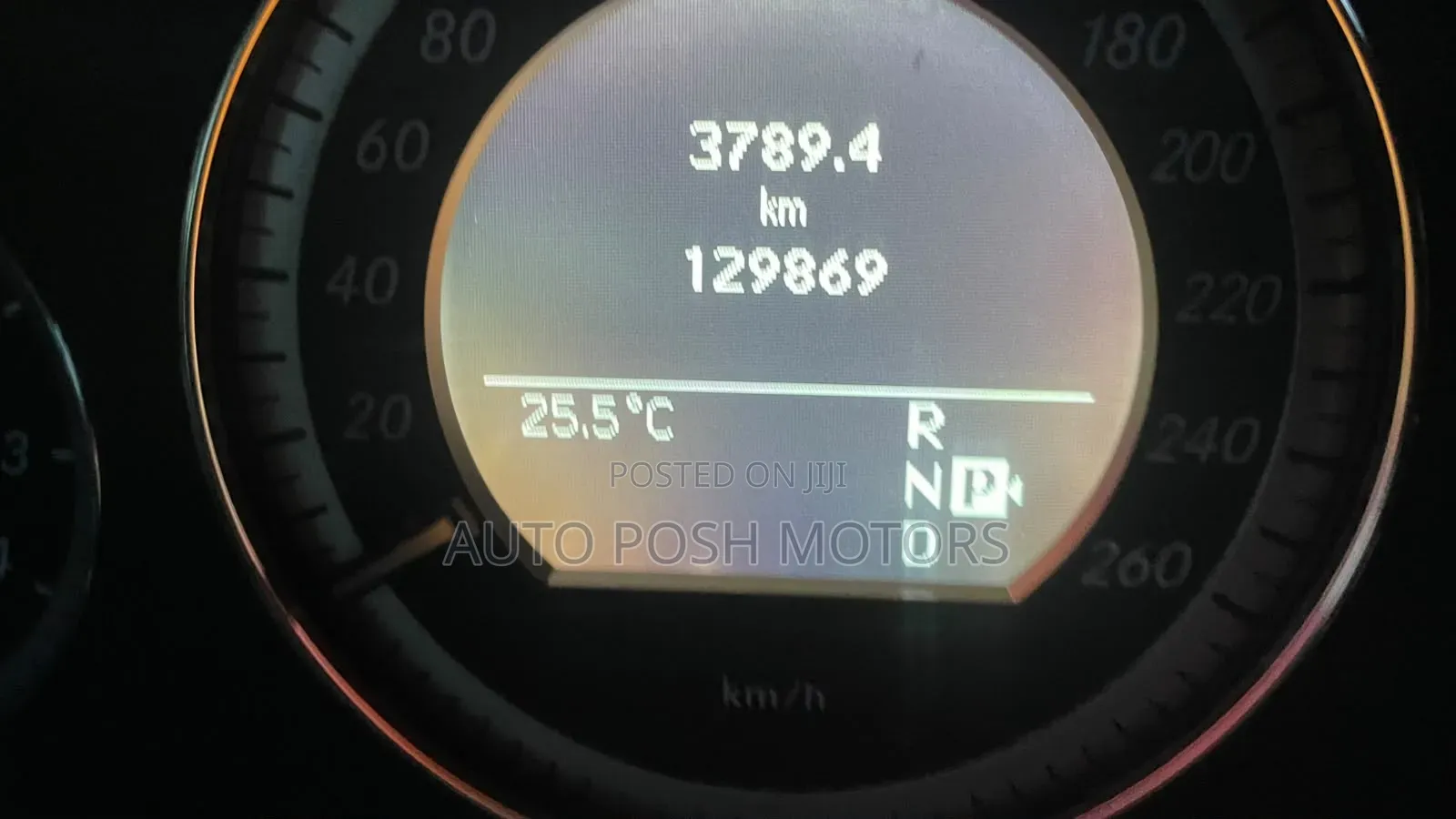 Mercedes-Benz E300 2011 Beige