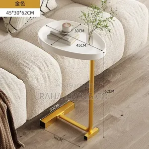 C-Shaped Bedside Coffee Table | Mobile Storage | Compact Design