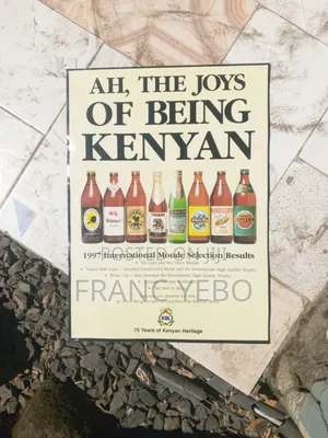 Rare Vintage 1997 Kenya Breweries (KBL) Poster – 75th Anniversary