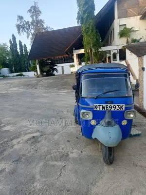 Piaggio 2016 Blue