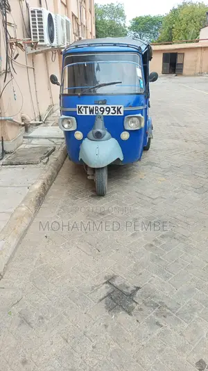 Piaggio 2016 Blue