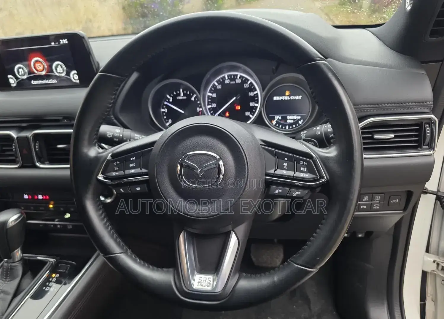 Mazda CX-5 2020 Pearl
