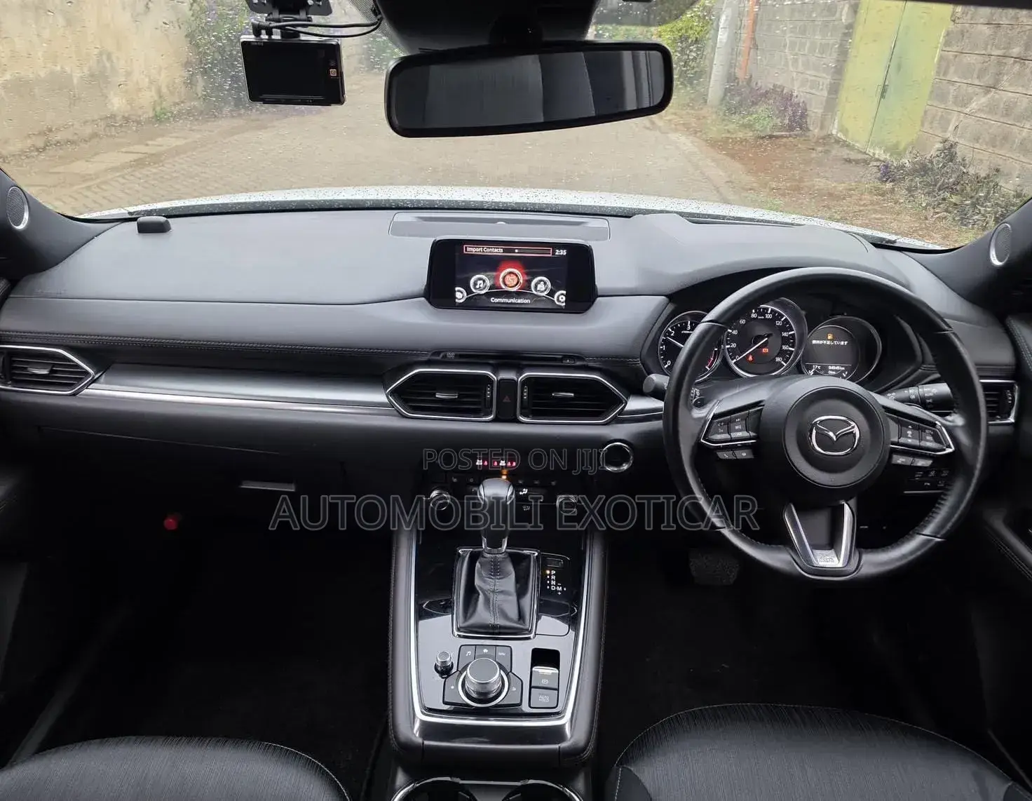 Mazda CX-5 2020 Pearl