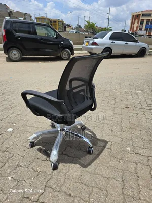Executive Office Chair Executive Office Chair